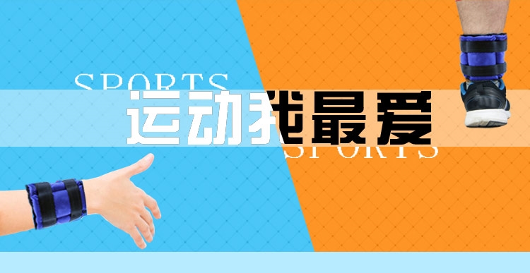 Tay bị trói thiết bị thể thao trẻ em túi cát xà cạp túi cát chạy đào tạo cổ tay thể thao nhỏ cát khiêu vũ Latin - Taekwondo / Võ thuật / Chiến đấu bao tay boxing
