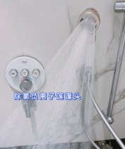 Four Bao Ma Jie Lin An Jian chlorination anion shower head