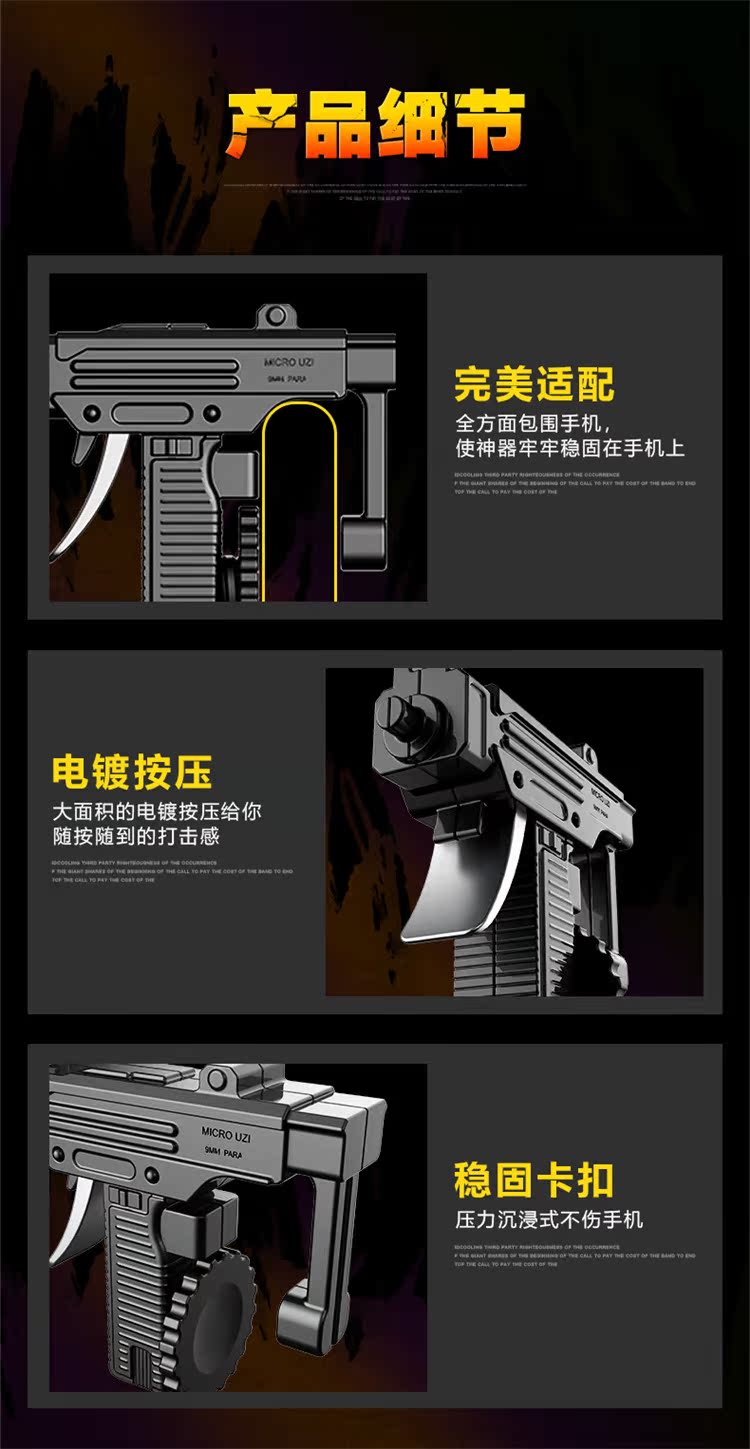Điện thoại di động gà giả tạo bộ Jedi kích thích chiến trường phụ trợ ngoại vi xử lý Apple Android đặc biệt - Người điều khiển trò chơi phụ kiện chơi game điện thoại