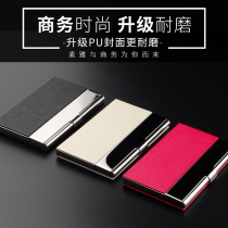 citiup business card holder mens business creative fashion mens and womens exhibition custom LOGO simple free lettering personality metal stainless steel portable business card box storage box Female business card holder convenient