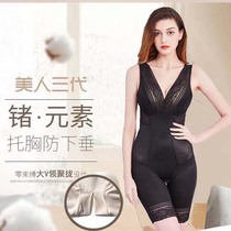 Beauty Scooters Underwear postpartum Postnatal Close-up Hip bundle Thin waist Whole-body Burnout 3097