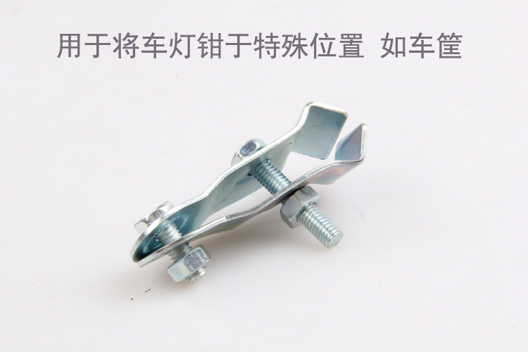 Panier pour vélo - Ref 2259454 Image 33