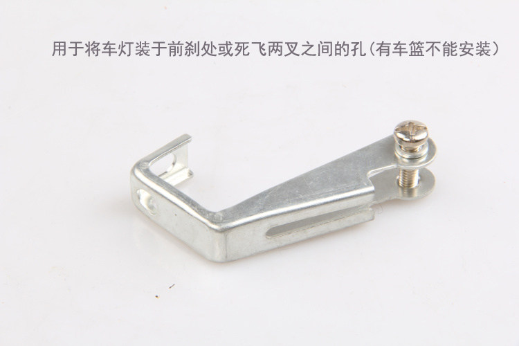 Panier pour vélo - Ref 2259454 Image 34