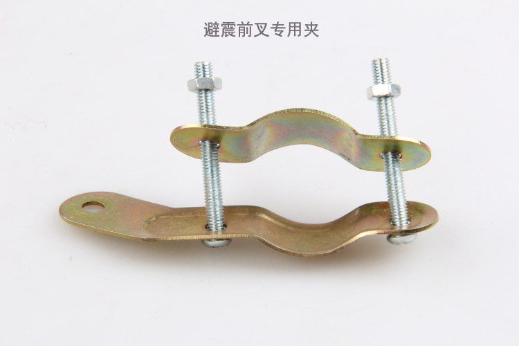 Panier pour vélo - Ref 2259454 Image 35