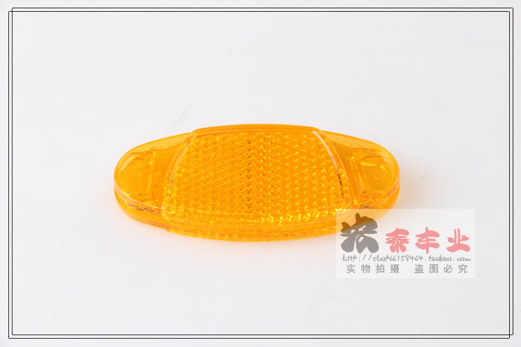 Autocollant pour vélo - Ref 2285062 Image 37