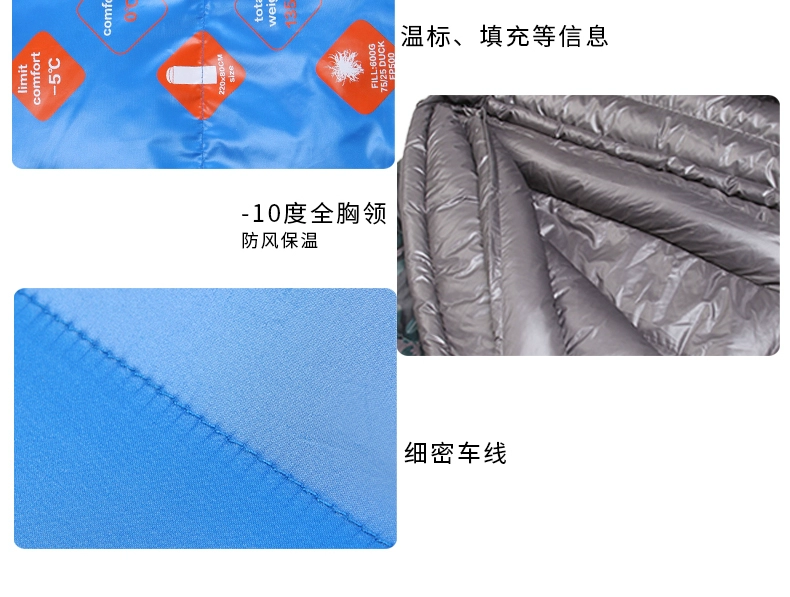 Túi ngủ ngoài trời CAO CẤP Tianshi xuống phong bì-5-10 độ mùa thu và mùa đông cặp đôi khâu chăn bông gấu bắc cực - Túi ngủ