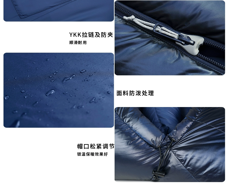 [Trực tiếp] CAO CẤP Tianshi xuống túi ngủ ngỗng xuống cắm trại ngoài trời 0 ~ -20 độ Aurora 2.0 series - Túi ngủ
