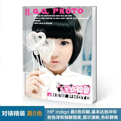 12-inch photo album making custom-mounted hardcover 6-color wedding photo book customized travel album photo album