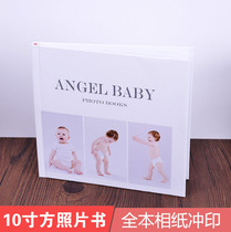 Photo paper printing photo book custom baby childrens photo album custom photo studio wedding album production