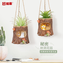 Wall hanging flower pot Wall succulent plant pot hanging wall wall hanging creative personality animal hanging bonsai