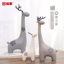 Nordic deer family three ornaments home accessories creative living room TV cabinet desktop resin decoration gifts