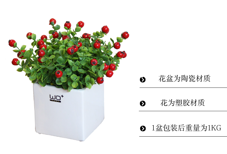 The Send + simulation flowers, red bean blueberry fruits with false ceramic vase suit creative household decorative floral furnishing articles