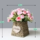 Принесите Alphabet Rattan Flower Basket+Pink Tea Rose (новая)