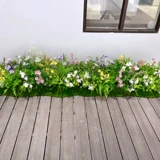 WO+Simulation Ge Sang Flower Clothing Store Windo