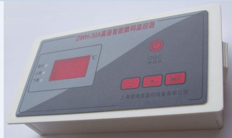 Special price DWH-30A temperature controller boiler ventilator circulation pump meter embankment Qi Qi