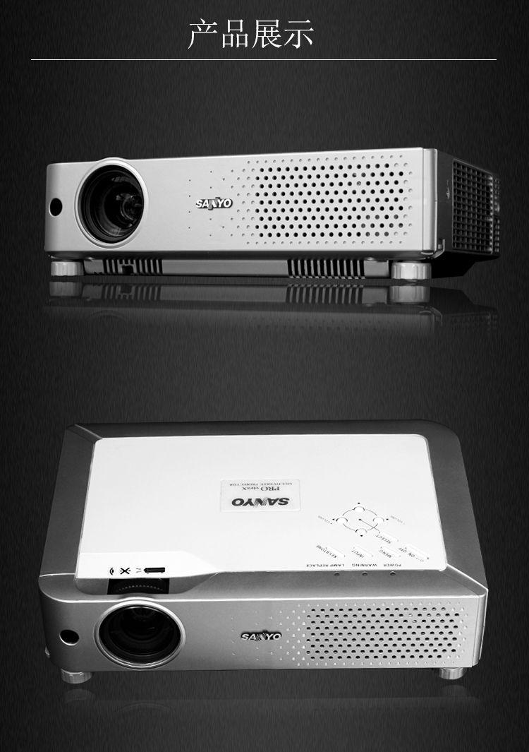 Máy chiếu thẳng ban ngày Sanyo 4k máy chiếu 3d nhỏ HD 1080p rạp hát tại nhà không dây wifi