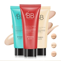 Không trang điểm BB cream concealer cushion BB cream lâu trôi trang điểm nude che khuyết điểm mạnh mẽ không thấm nước sinh viên dưỡng ẩm che khuyết điểm hơn sương giá kem bb