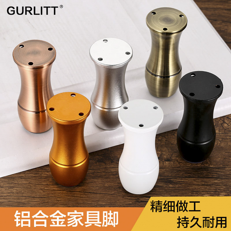 New European-style aluminum alloy kitchen cabinet feet adjustable bathroom cabinet coffee table TV cabinet sofa furniture support legs