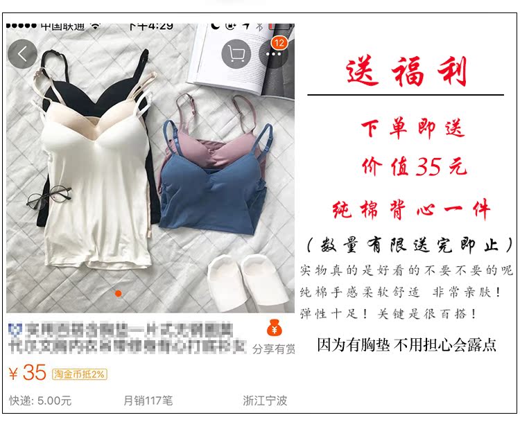 Pyjama pour femme OTHER   à manches longues - Ref 2995486 Image 17