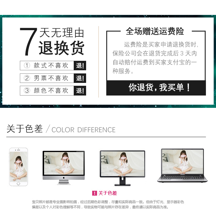 Pyjama pour femme OTHER   à manches longues - Ref 2995486 Image 35