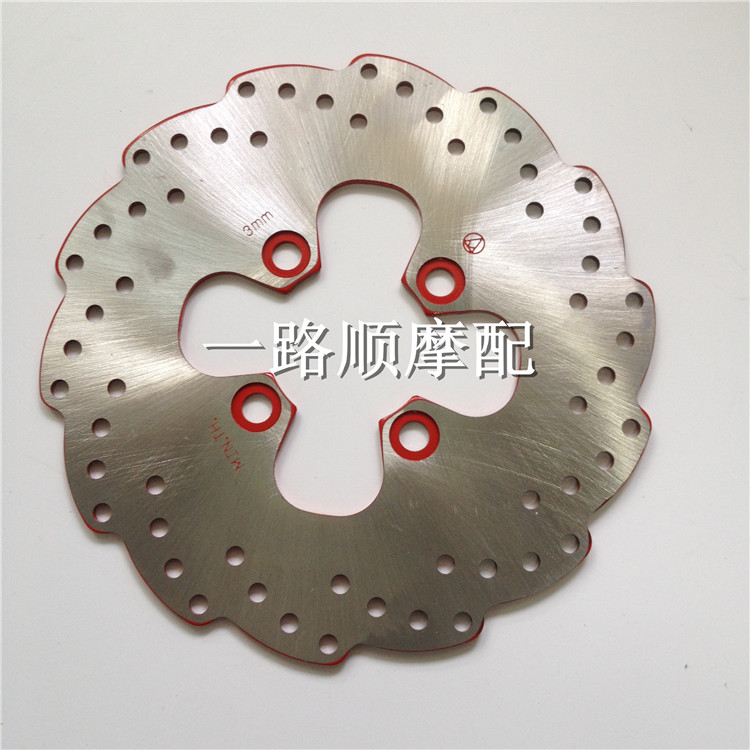 Cảm giác mới phụ kiện xe máy XGJ250-28 / R9 xe thể thao 250 đĩa trước đĩa phanh đĩa phanh đĩa sau - Pad phanh má phanh sau xe sh