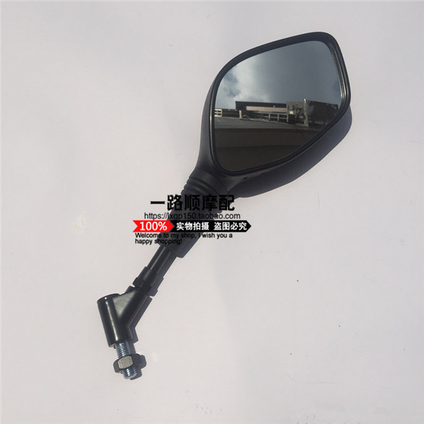 Phụ kiện xe máy Loncin LX150-70F (CU3) Gương chiếu hậu nguyên bản Gương chiếu hậu K150 Gương chiếu hậu sửa đổi - Xe máy lại gương gương xe máy hình chữ nhật