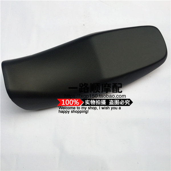Xe máy Longxin LX150-24 / 70C / 70E theo dõi Jinlong JL150-70D Ghế ngồi Jinyi chỗ ngồi ghế lớn - Đệm xe máy yên xe cub 50