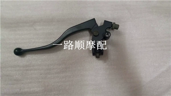 Phụ tùng xe máy Longxin Jinlong LX150-62 (CR1) JL150-58 (K5) ghế gương nguyên bản