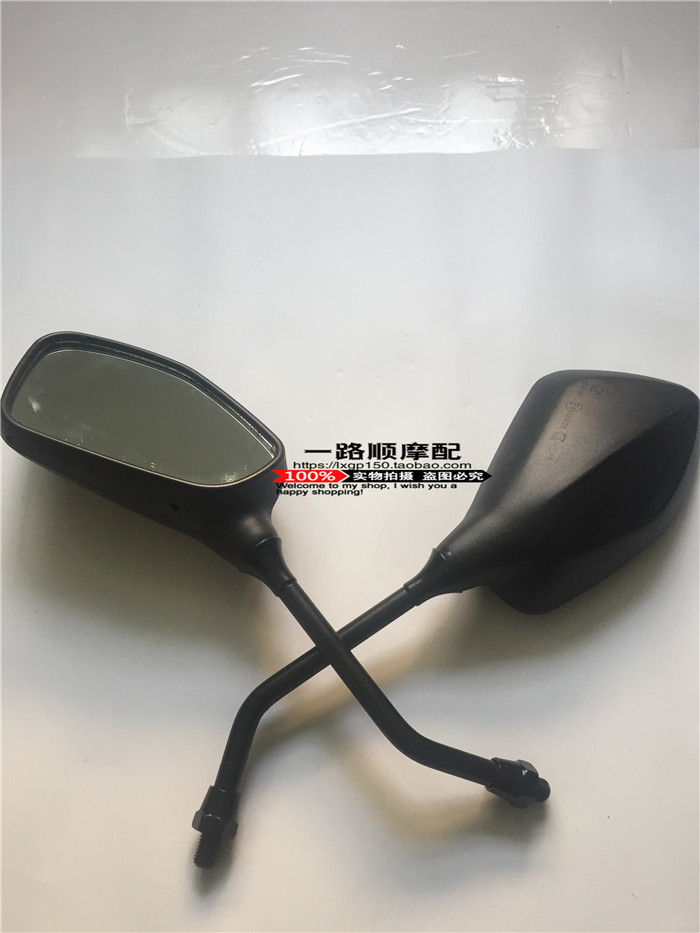 Phụ kiện xe máy Longxin Jinlong LX150-70E LX125-75 Sai Yue Jin Run Gương chiếu hậu gốc - Xe máy lại gương gương tròn xe máy