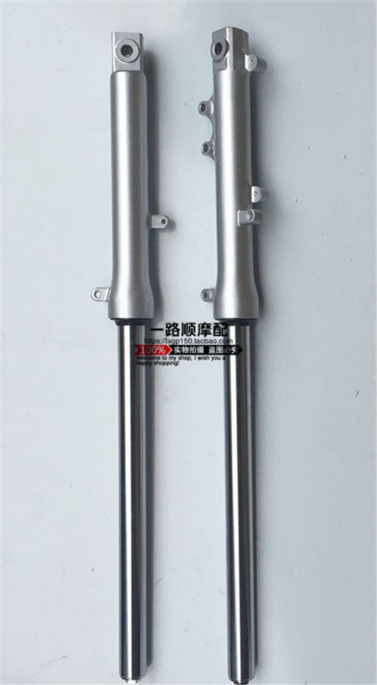Phụ kiện xe máy Loncin LX110-36 Xiaofuyue, LX125-58 Dafuyue phanh đĩa trước giảm xóc trước - Xe máy Bumpers giảm xóc xe máy cao cấp