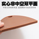Thickened solid double-plane silicone thermal insulation cushion stove