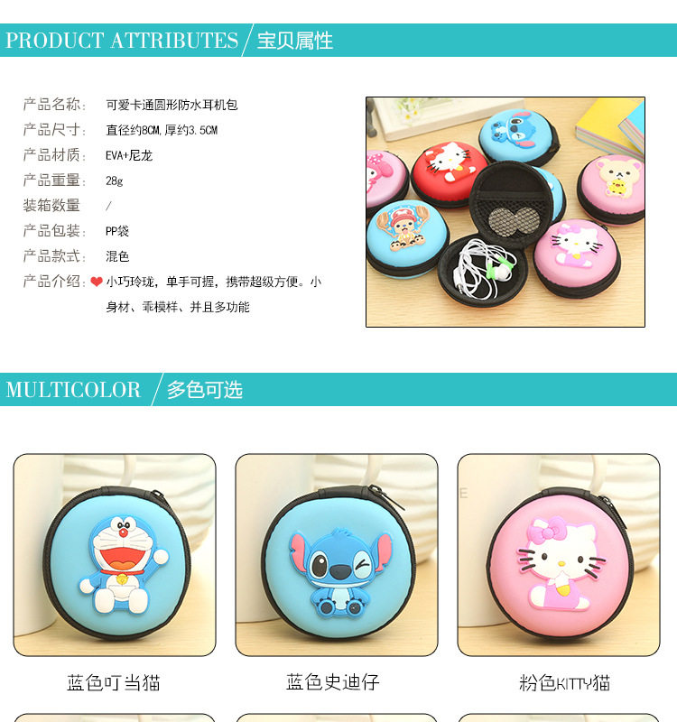 Sac homme - Ref 56555 Image 4