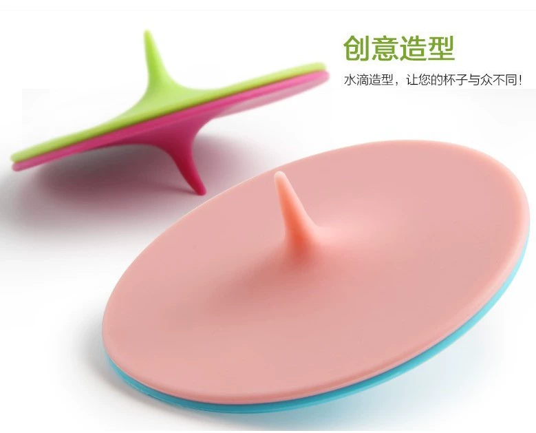 Cốc nước nắp cốc silicone nắp niêm phong nắp cốc che bụi chống rò rỉ cốc bìa nắp cốc trà phổ quát nắp cốc - Tách bình inox giữ nhiệt