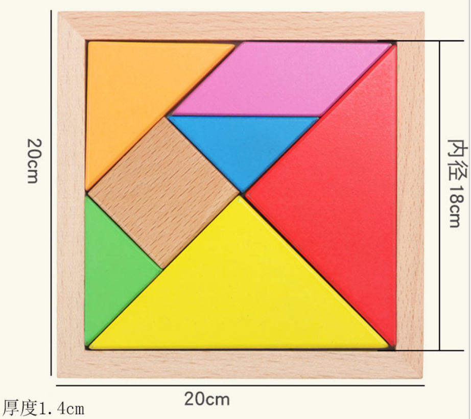 Teacher designated person to teach edition of elementary school students math first grade know geometric figure VII Qiaqiao playing teaching aid