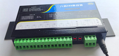 8-way 485 hub 485 sharer 485 concentrator two-way communication with isolation ring test display - Taobao