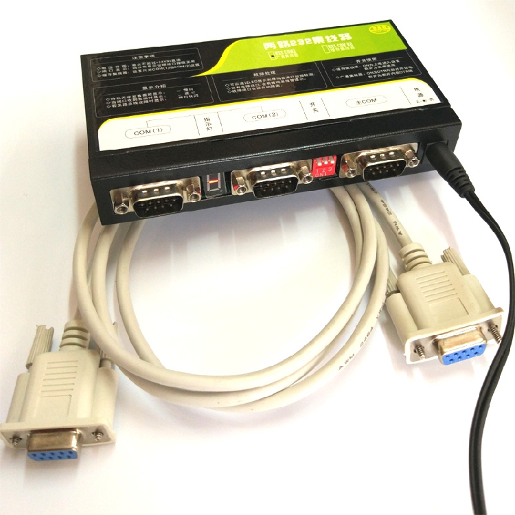 232 to two-way 232 hub COM port automatic switcher serial port distributor