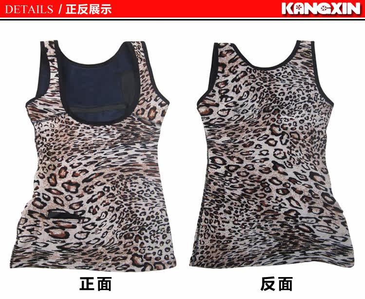 Corset amincissant - Ref 694162 Image 37