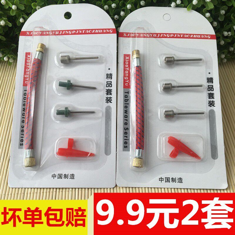 Basketball Soccer Football Inflatable Needle Volleyball Swimming ring Air pinhole pinhole inflatable mouth needle