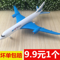 Big airplane children pull wire airplane train car kindergarten baby early education puzzle model back force clockwork toy