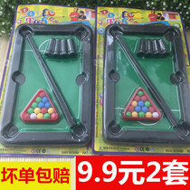 Childrens mini billiards kindergarten baby early education puzzle table game home parent-child interactive table tennis toy