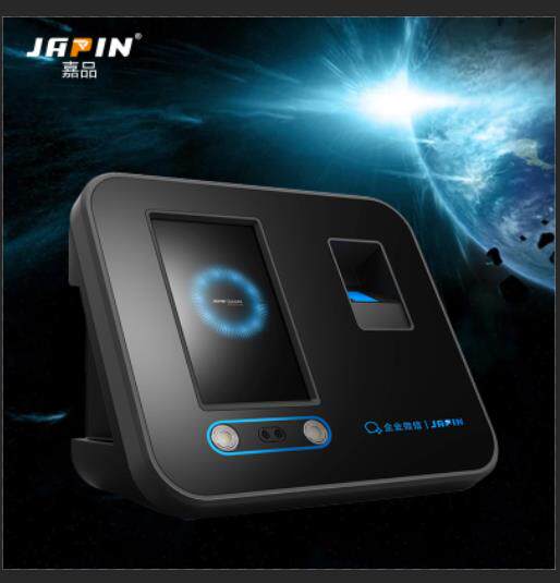 Carpint W12 enterprise WeChat face fingerprint recognition exam attendance machine touch screen brush face WIFI Internet APP cloud attendance