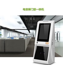 Feires glory R series face recognition attendance machine R1 facial recognition face video machine access control system