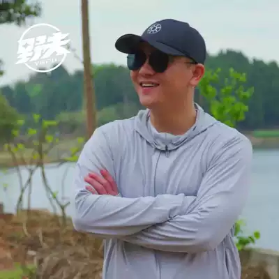 2021 summer fishing wild husband long-sleeved fishing sunscreen suit men's ice silk fabric quick-drying breathable UPF50 