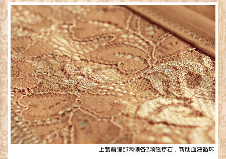 Corset amincissant en nylon - Ref 693168 Image 20