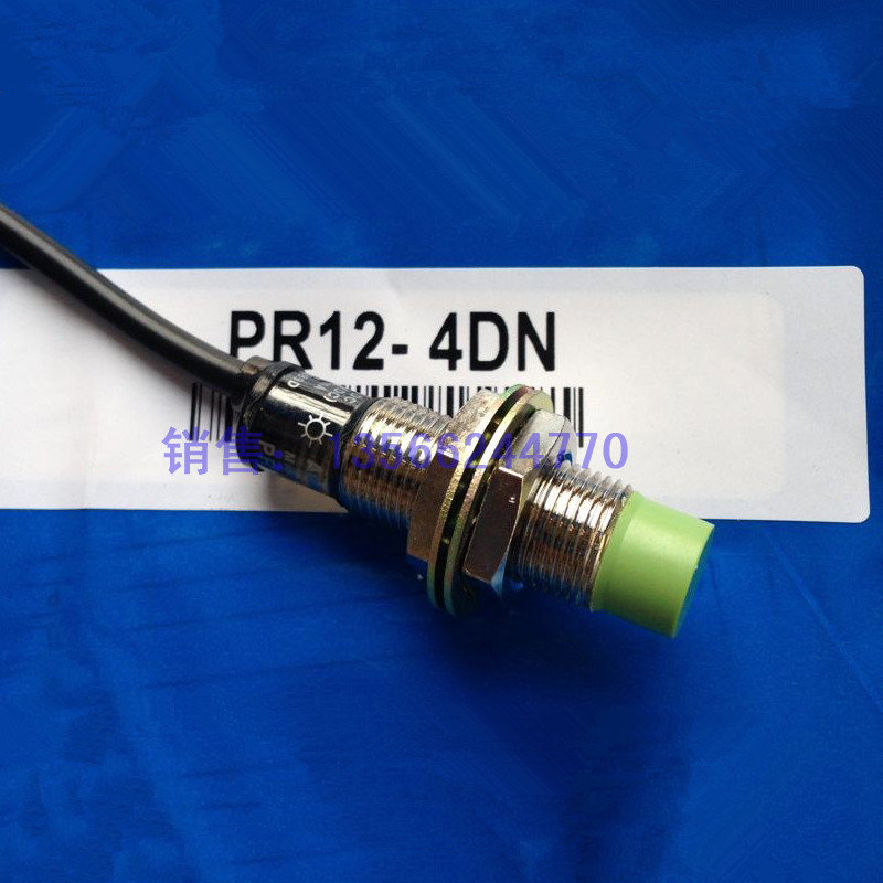 Fully waterproof inductance type proximity switch PR12-4DN sensor DC third-tier NPN often open DC10-24V