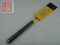 Jiu Ge wood tools new double-sided knife saw double-edged saw cut saw down saw