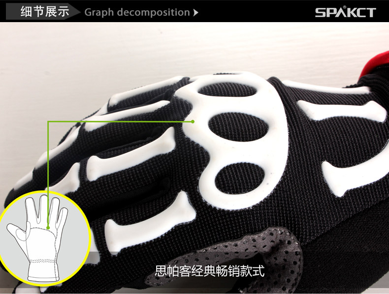 Gants pour vélo mixte - Ref 2240027 Image 8