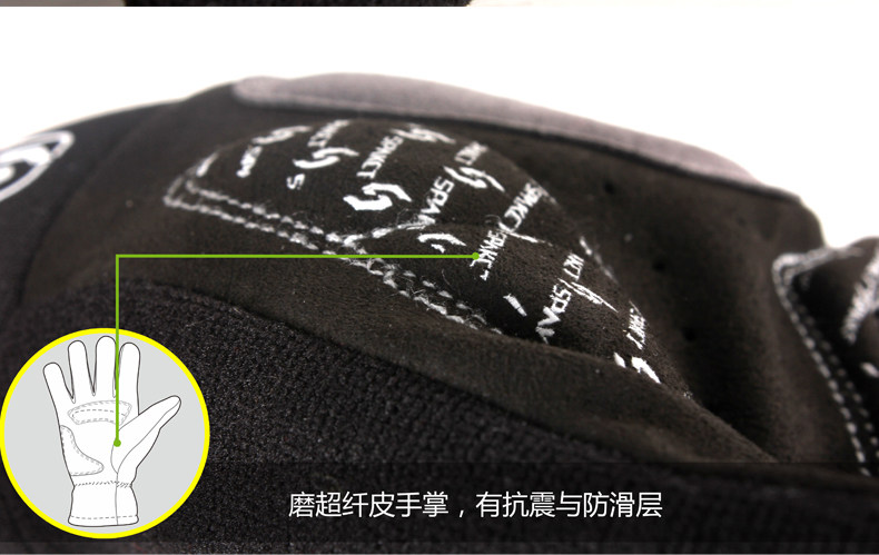 Gants pour vélo mixte - Ref 2240027 Image 11