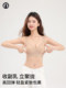 Nimonimo underwear women's nude thin section no wire large size bra push-up breast reduction anti-sagging bra 8622