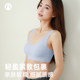 Japanese Yunduo V-neck nude tank top bra